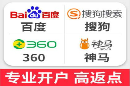 深度解析今日头条信息流广告的创意与执行——以某案例为例